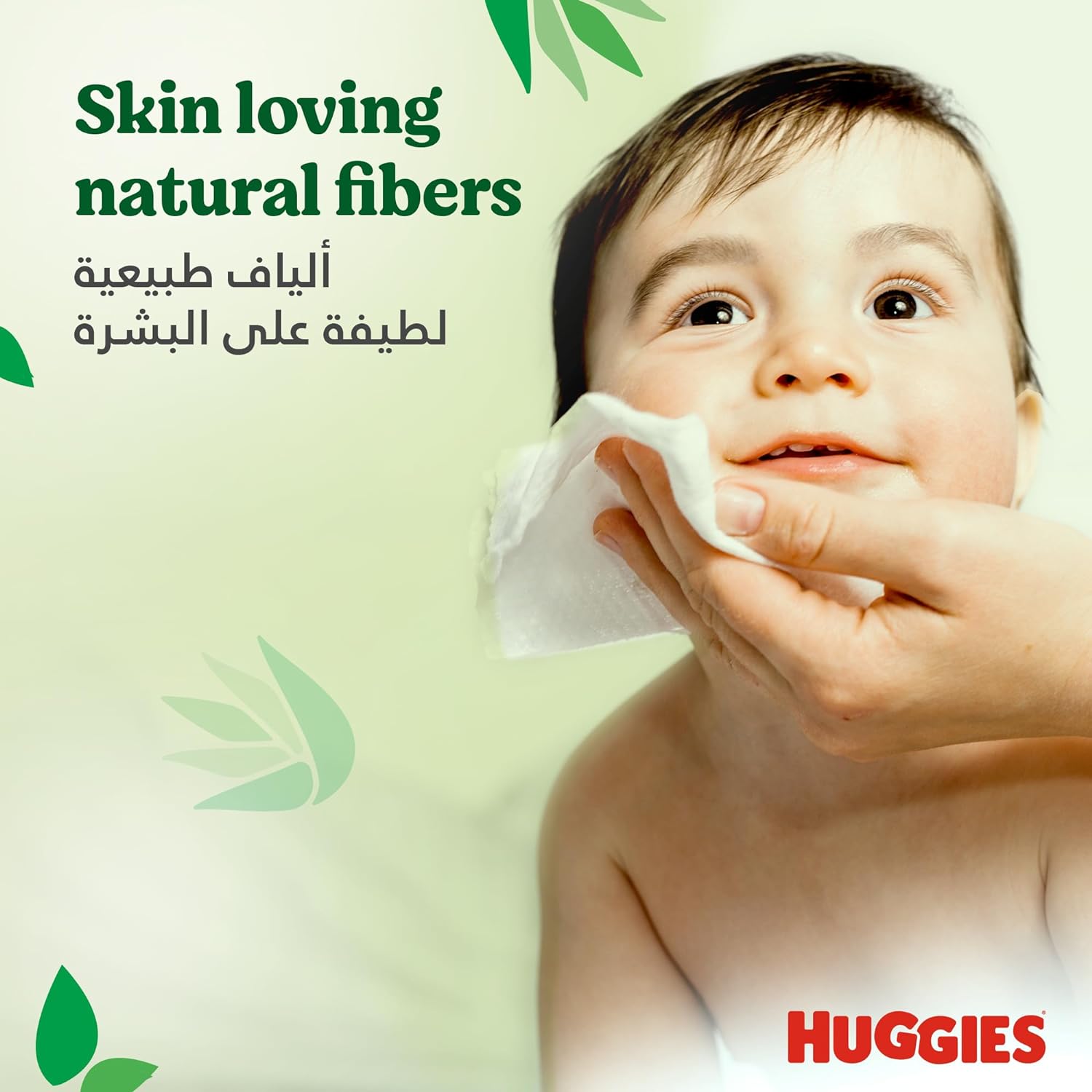 Huggies Natural Baby Wipes, Aloe Vera Wipes, 10 Pack x 56 Wipes