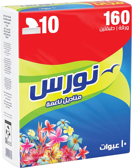 Fine Nawras Facial Tissues, 2 Ply, Pack of 10 x 160 Sheets, Hygienic Facial Tissues with an Soft Feel for All Skin Types, Nawras Tissues with Steripro Technology