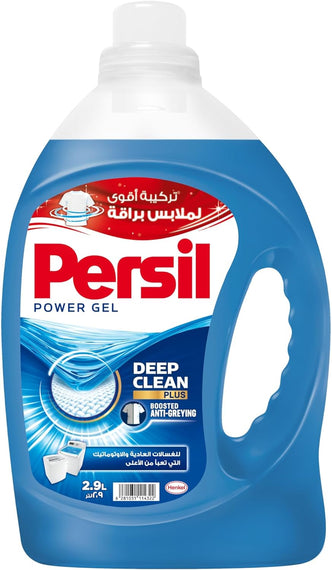 Persil Laundry Liquid Detergent High Foam, 2.9L