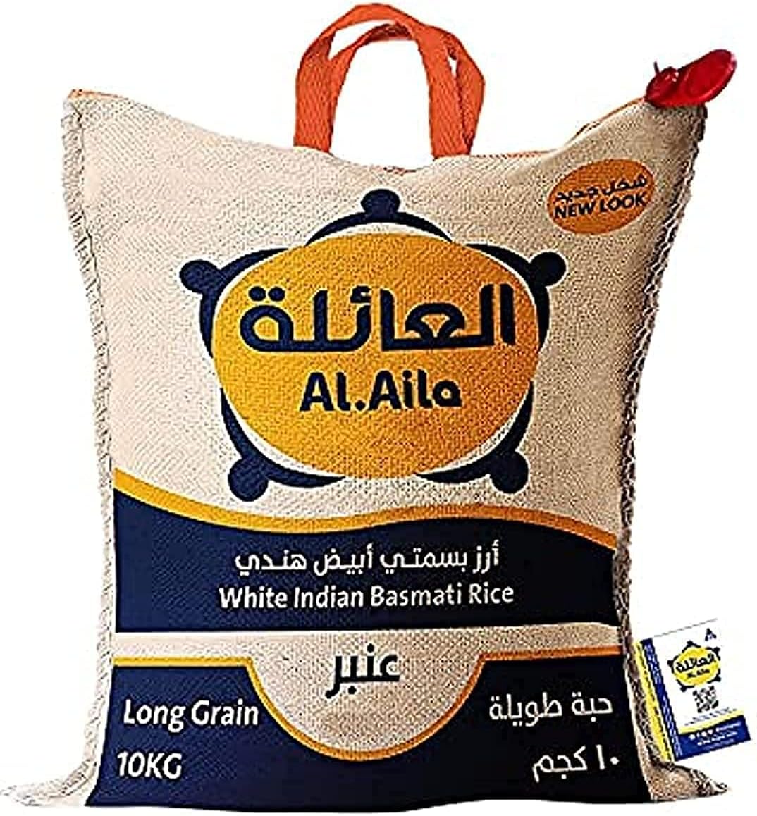 Al Aila Indian White Basmati Rice 10kg Natural Organic Grain Jute Bag