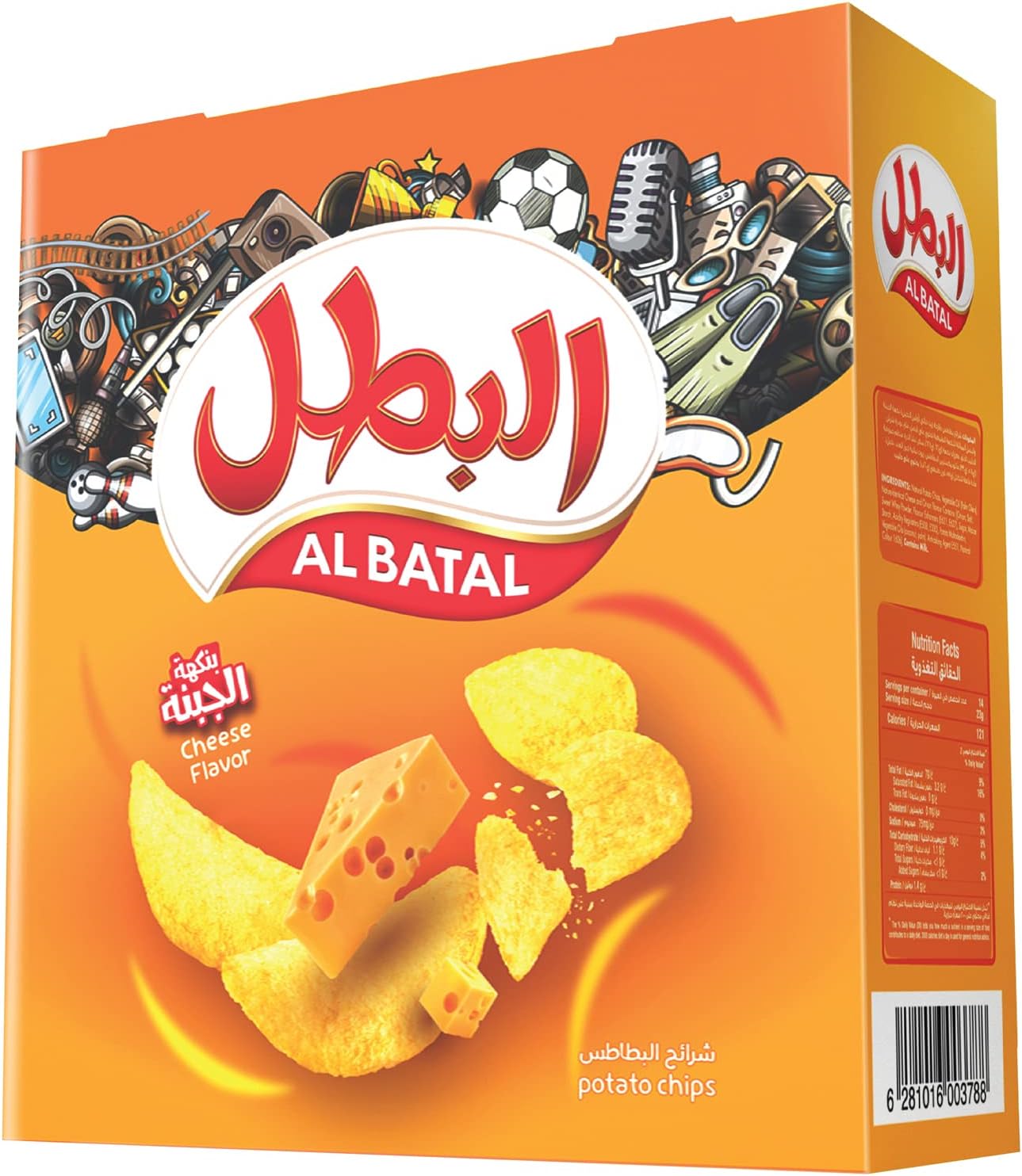 Al Batal Cheese Flavor Potato Chips, 12 x 23 g