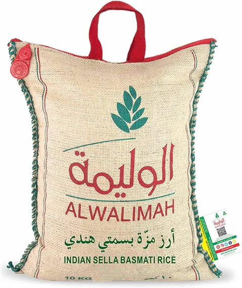 Al Walimah Indian Sella/Muzza Basmati Rice - 10kg