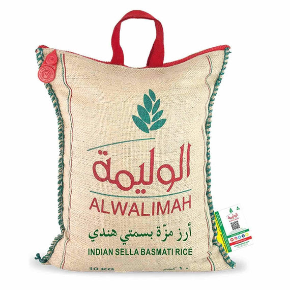 Al Walimah Indian Sella/Muzza Basmati Rice - 10kg