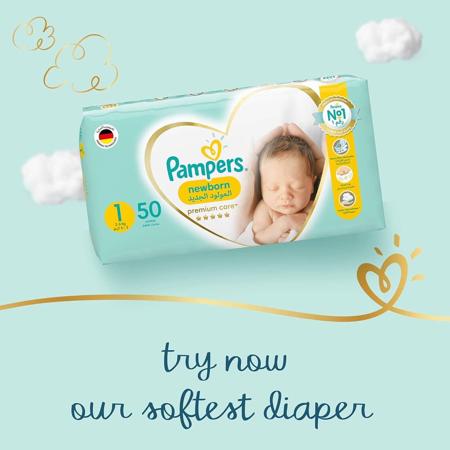 Pampers Baby-Dry, Size 2, Mini, 3-8 kg, Giant Saving Box, 168 Diapers