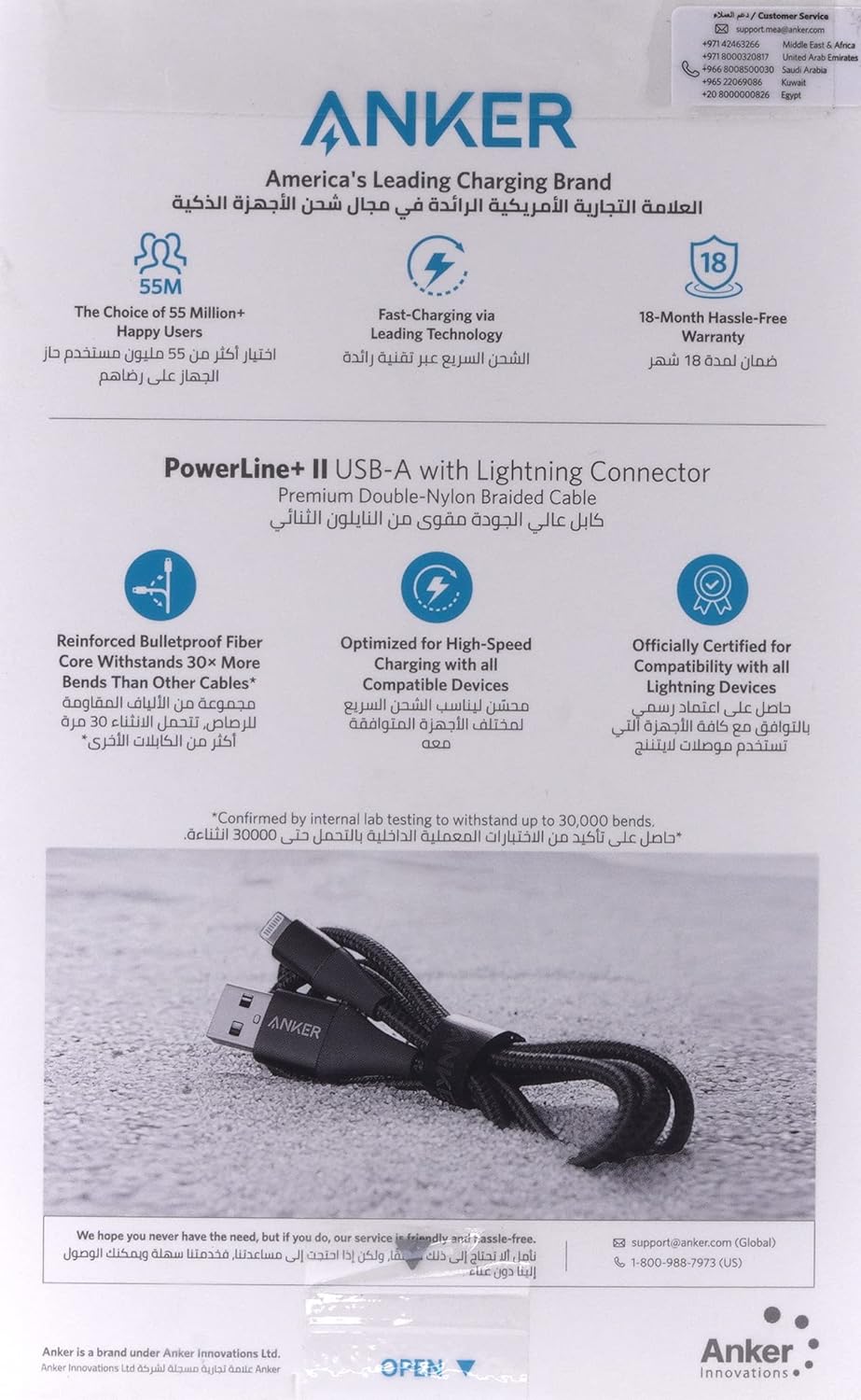 Anker Powerline+ Ii With Lightning Connector 91.4 cm | Black