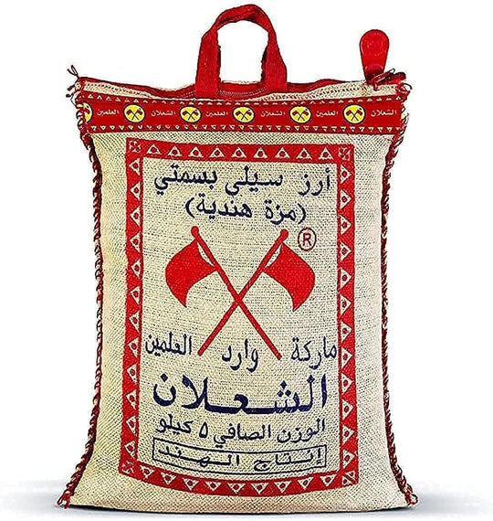Alshalan Basmati Rice, 5Kg - Pack of 1, 0123603