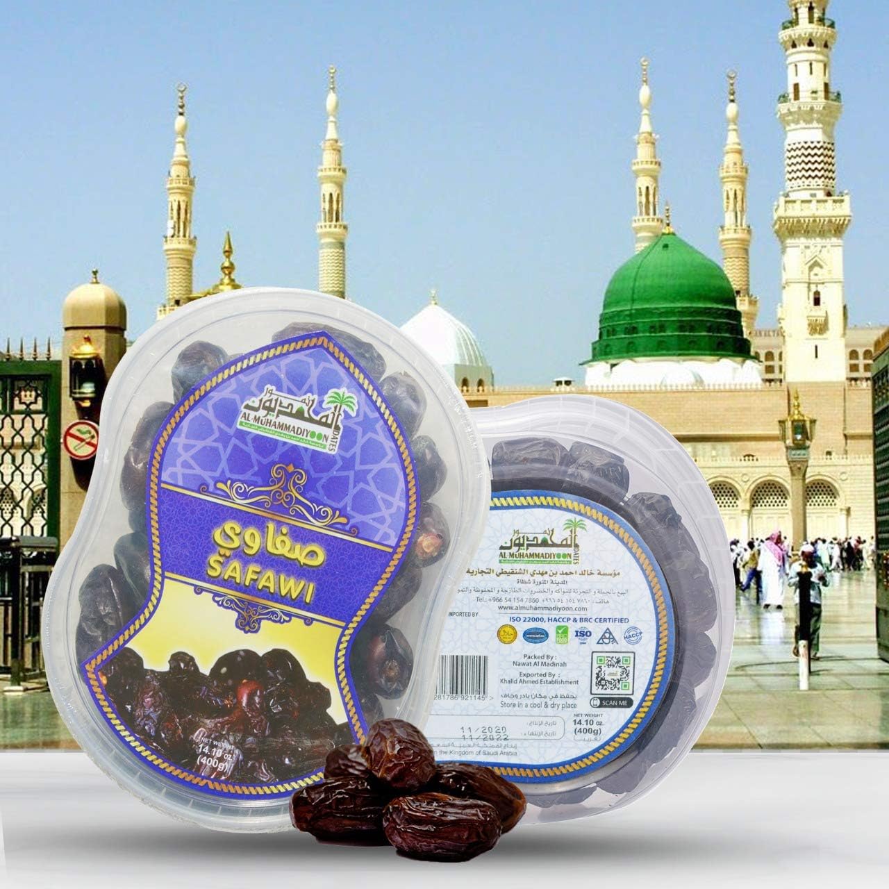 Almuhammadiyoon Safawi Dates Pack | Al Madina Dates | Best breakfast | Saudi dates |100% Fresh | Naturally Sweet| Dates gift box | 400g