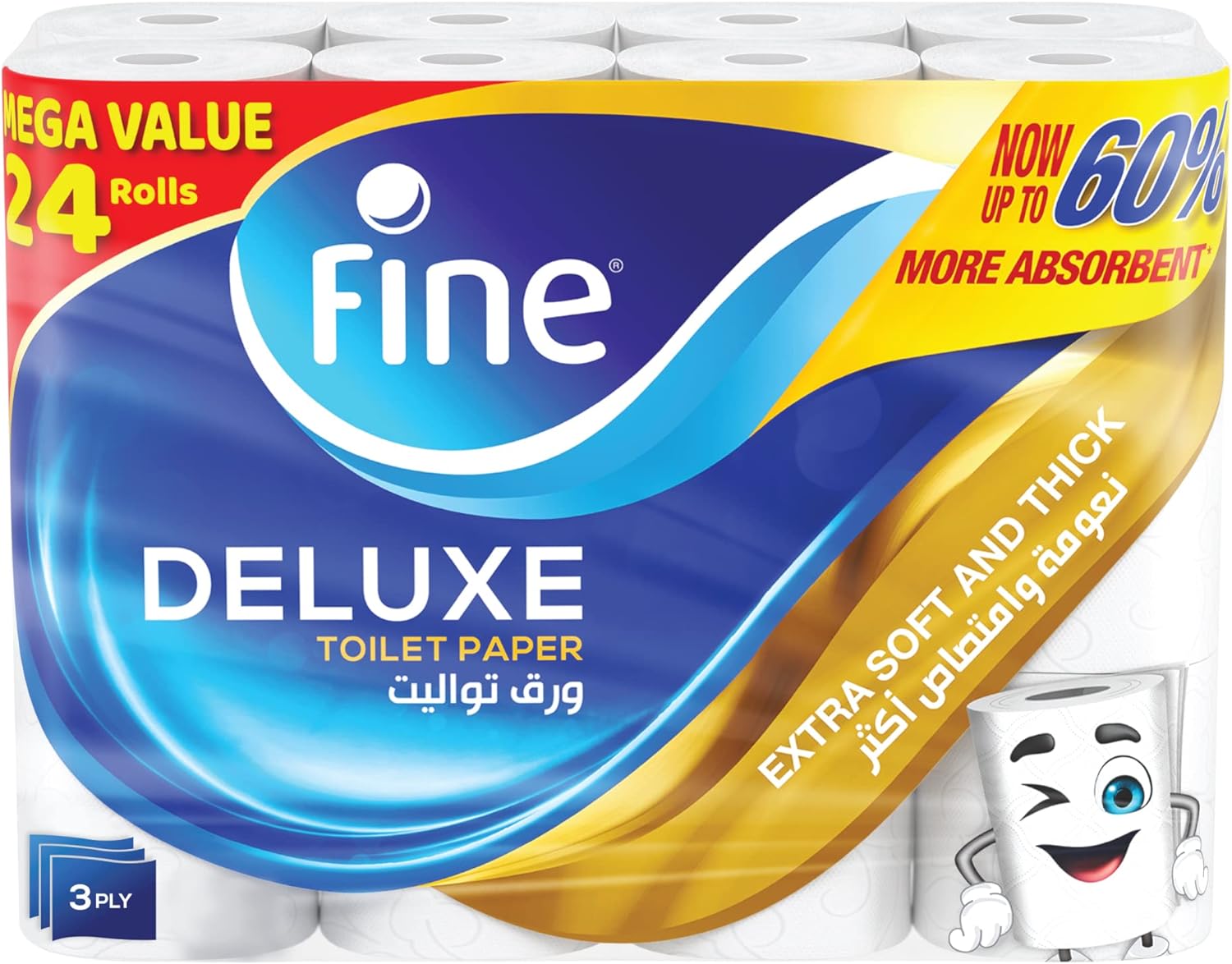 Fine Deluxe, Highly Absorbent, Sterilized, Soft & Strong, Flushable Toilet Paper, 3 Plies, Pack of 24 Rolls. New & Improved