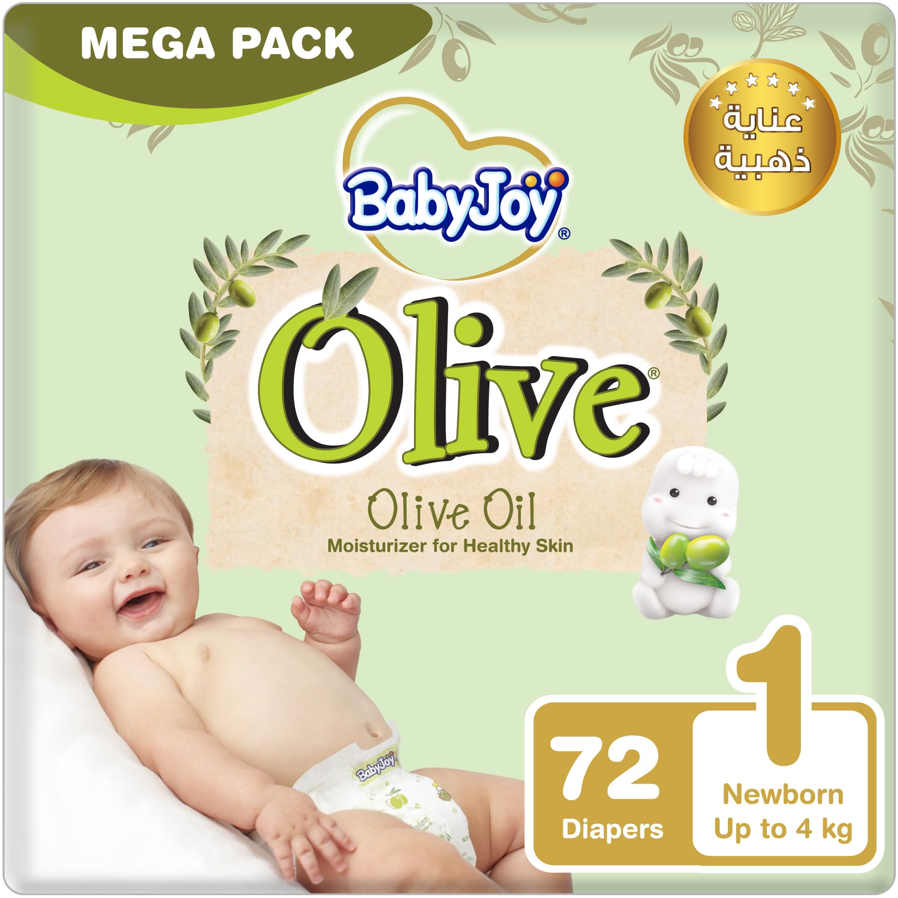 BabyJoy Olive Oil, Size 1, Newborn, 0-4 kg, Mega Pack, 72 Diapers