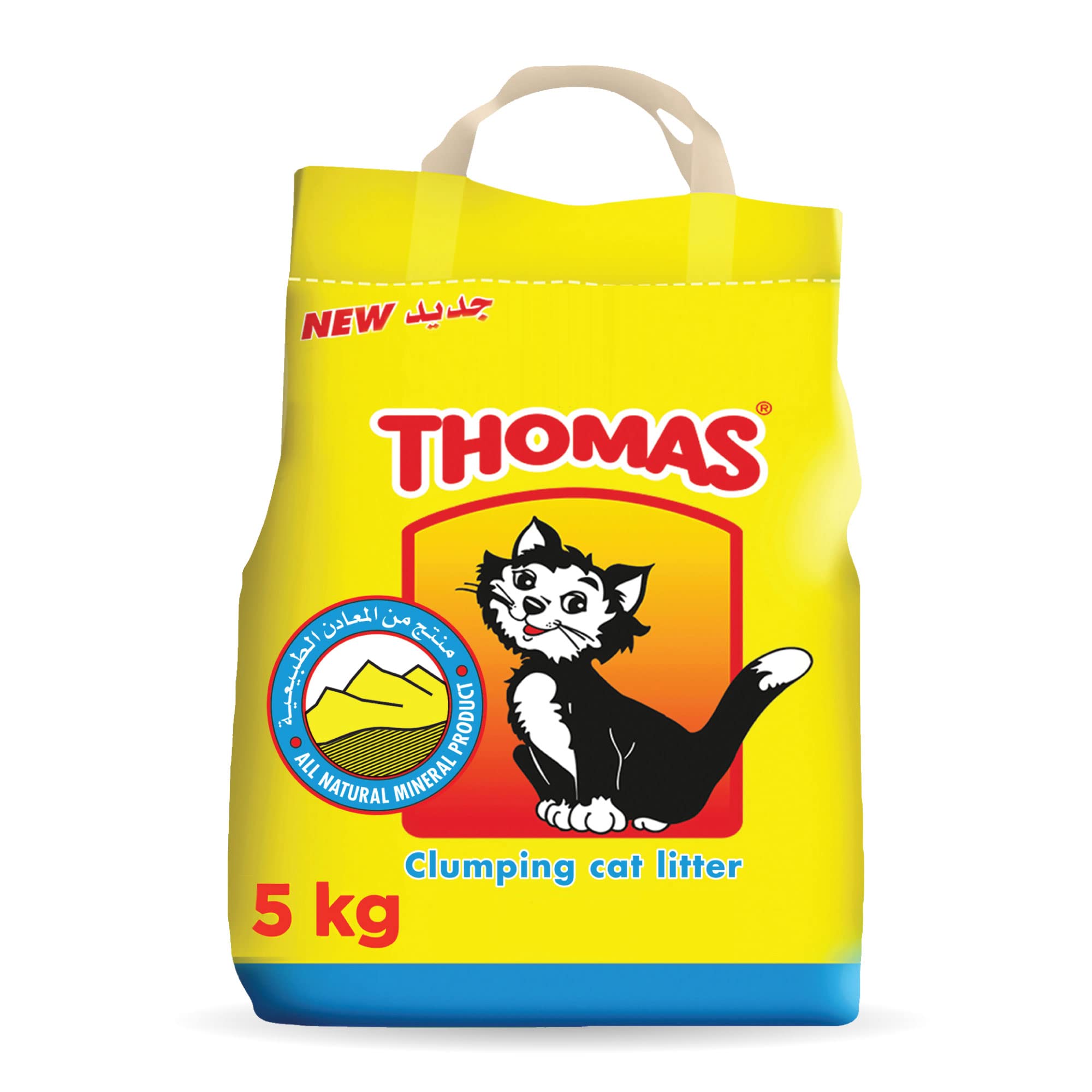 Thomas Cat Litter, Natural Minerals Litter Sand, it's Clumping and Highly Absorbent Nature Ensures Your Cat to Come Back to its Cat Litter Box with Comfort, Bag of 5kg