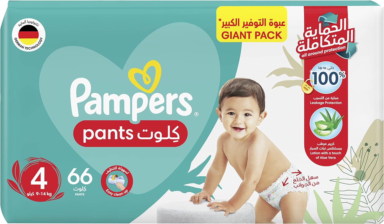 Pampers Pants, Size 4, Maxi, 9-14 kg, Giant Saving Box, 92 Diapers