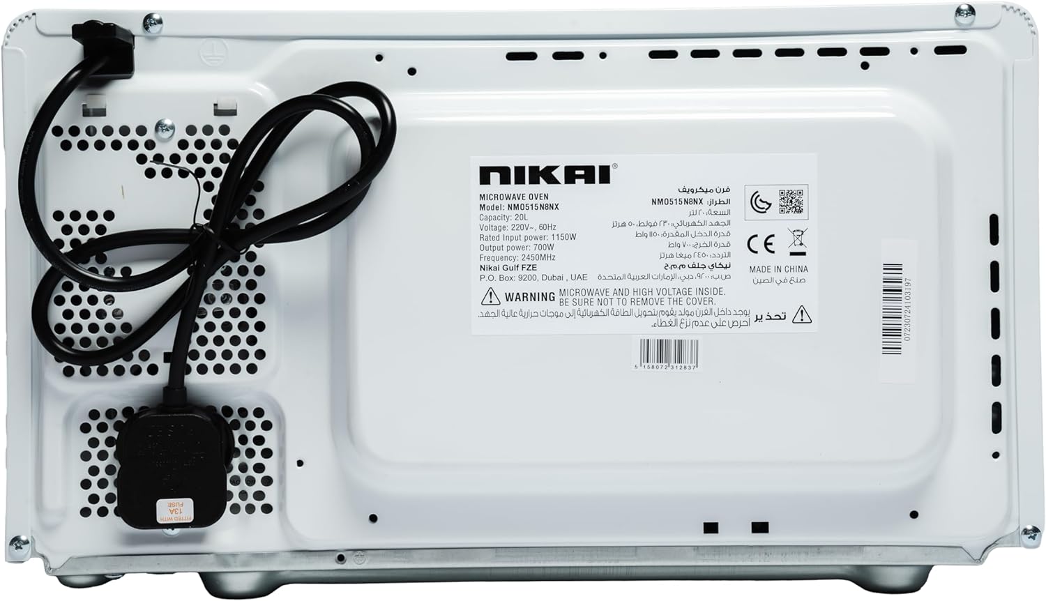 Nikai 20 Liter 700W Microwave with Auto Menu Function| Model No NMO515N8NX with 2 Years Warranty