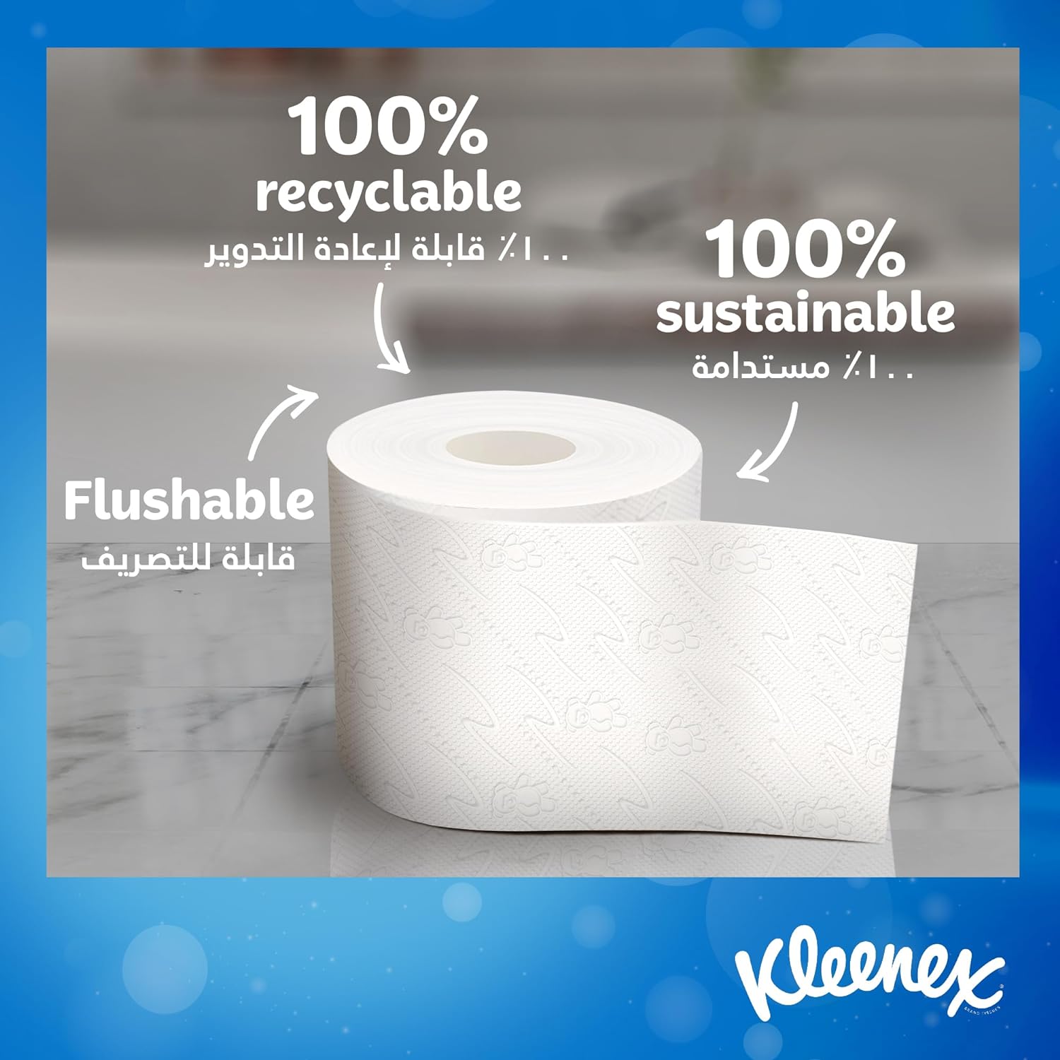 Kleenex Dry Soft Toilet Tissue Paper, 2 Ply, 72 Rolls X 200 Sheets, Embossed Bathroom Tissue With A Touch Of Cotton