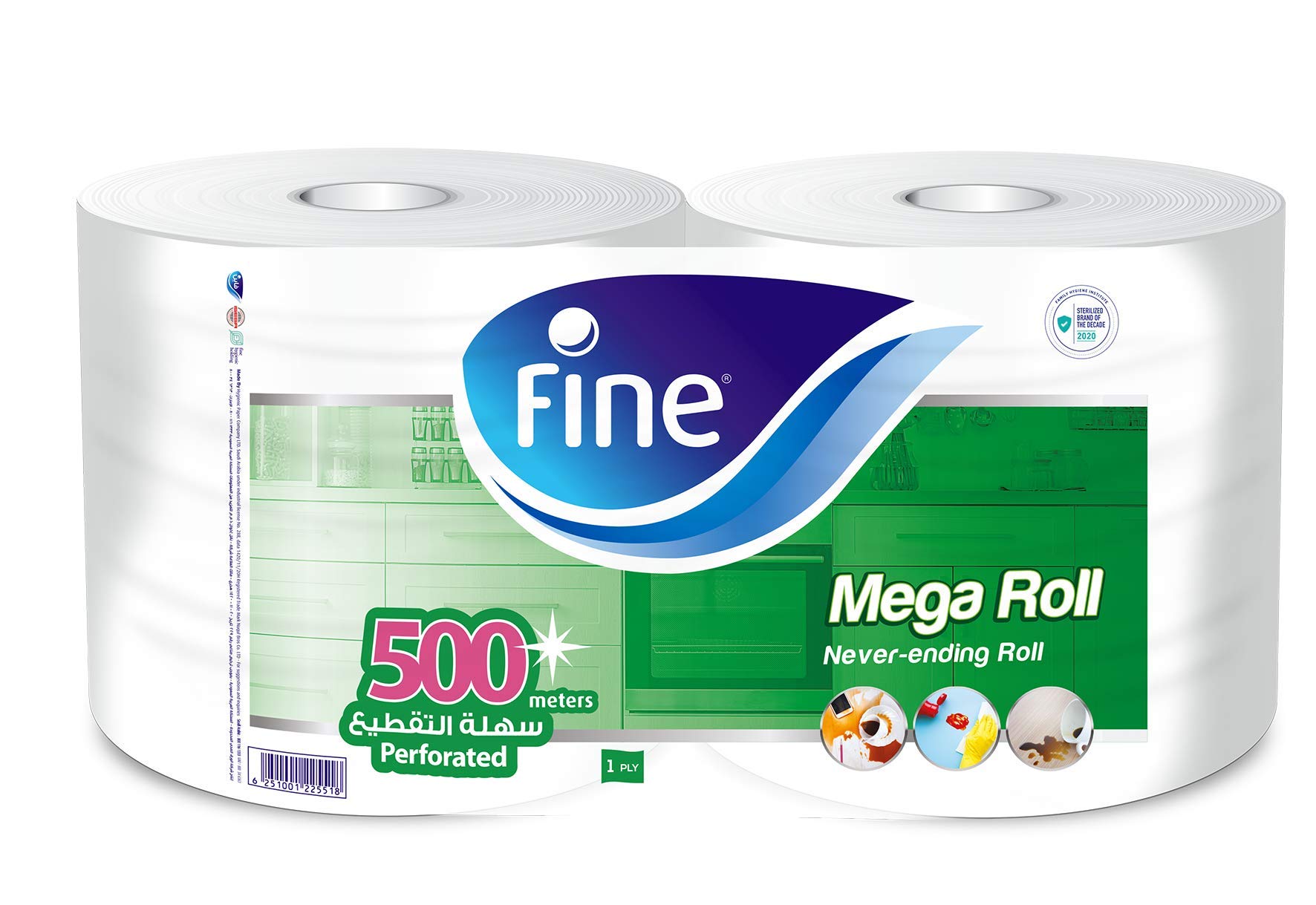 Fine Sterilized Kitchen Towel Mega Roll, 250 meters Long - Pack of 2 Big kitchen tissue roll, Highly absorbent and sterilized paper towel