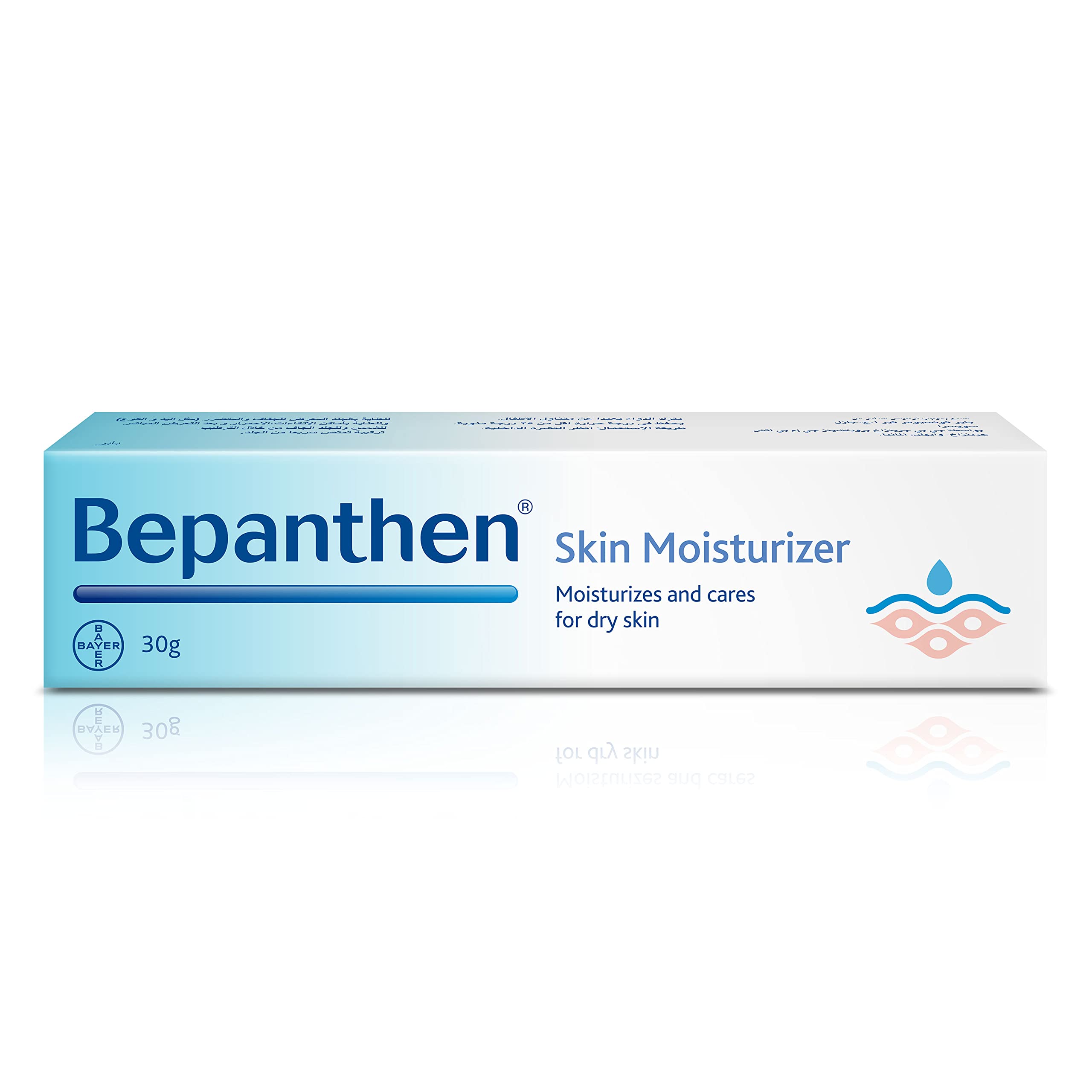 Bepanthen Skin Moisturizer Cream, Hydrating for Dry and Damaged Skin with Niacinamide and Provitamin B5