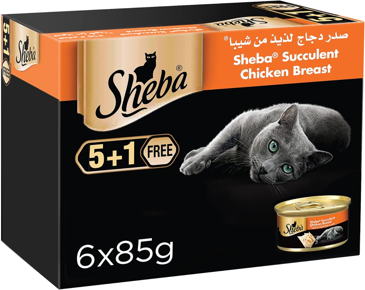 Sheba Wet Cat Food Canned Delicious Chicken Breast, Made with Natural Chicken Plus Essential Vitamins and Minerals, Sheba Wet Food Made with Grain Free Formula Suitable for Sensitive Cats, 6 x 85g