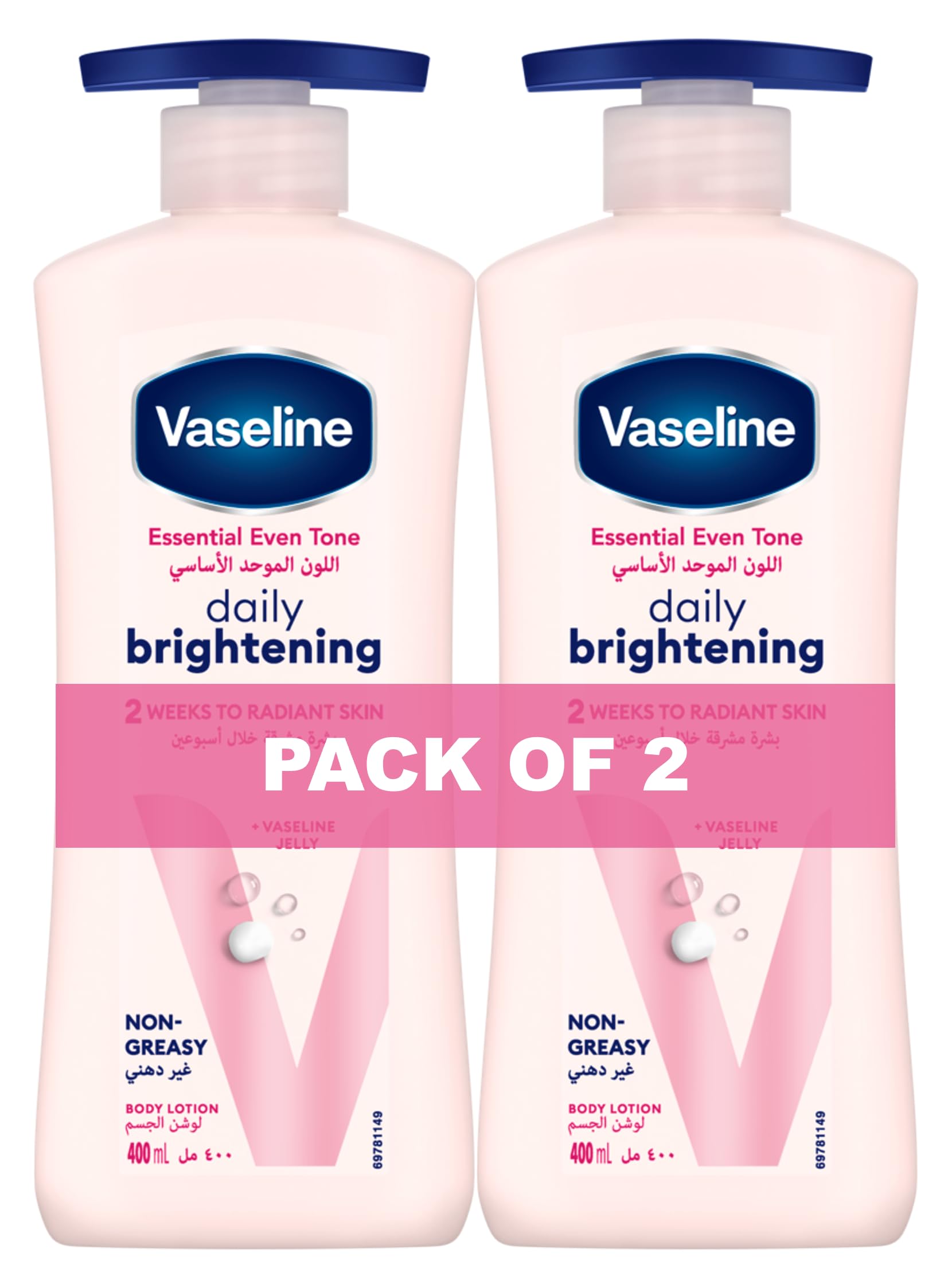 Vaseline Body Lotion EvenTone Daily Brightening, 400ml (Pack of 2)