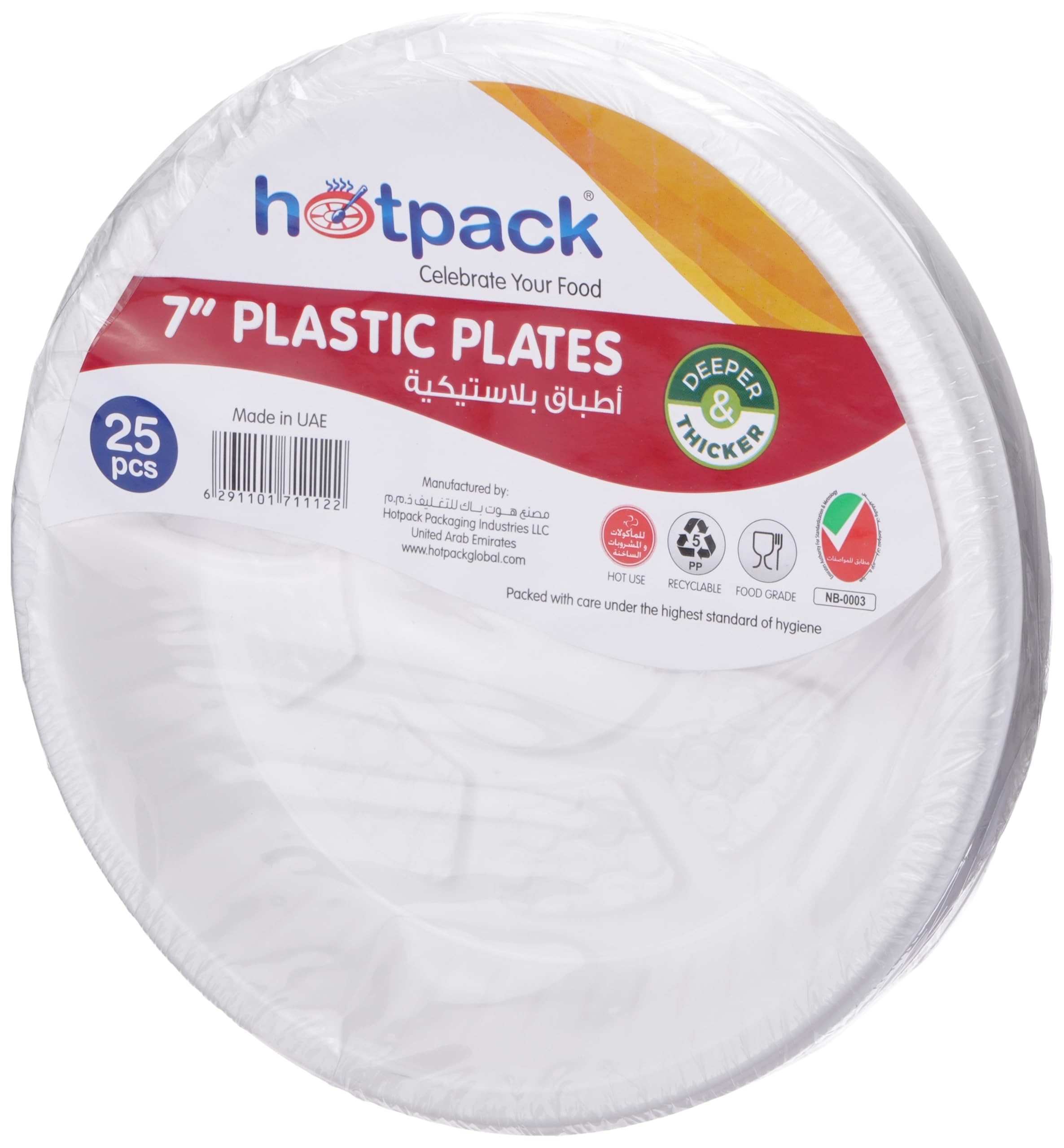 Hotpack Disposable Plates, 25 Pieces