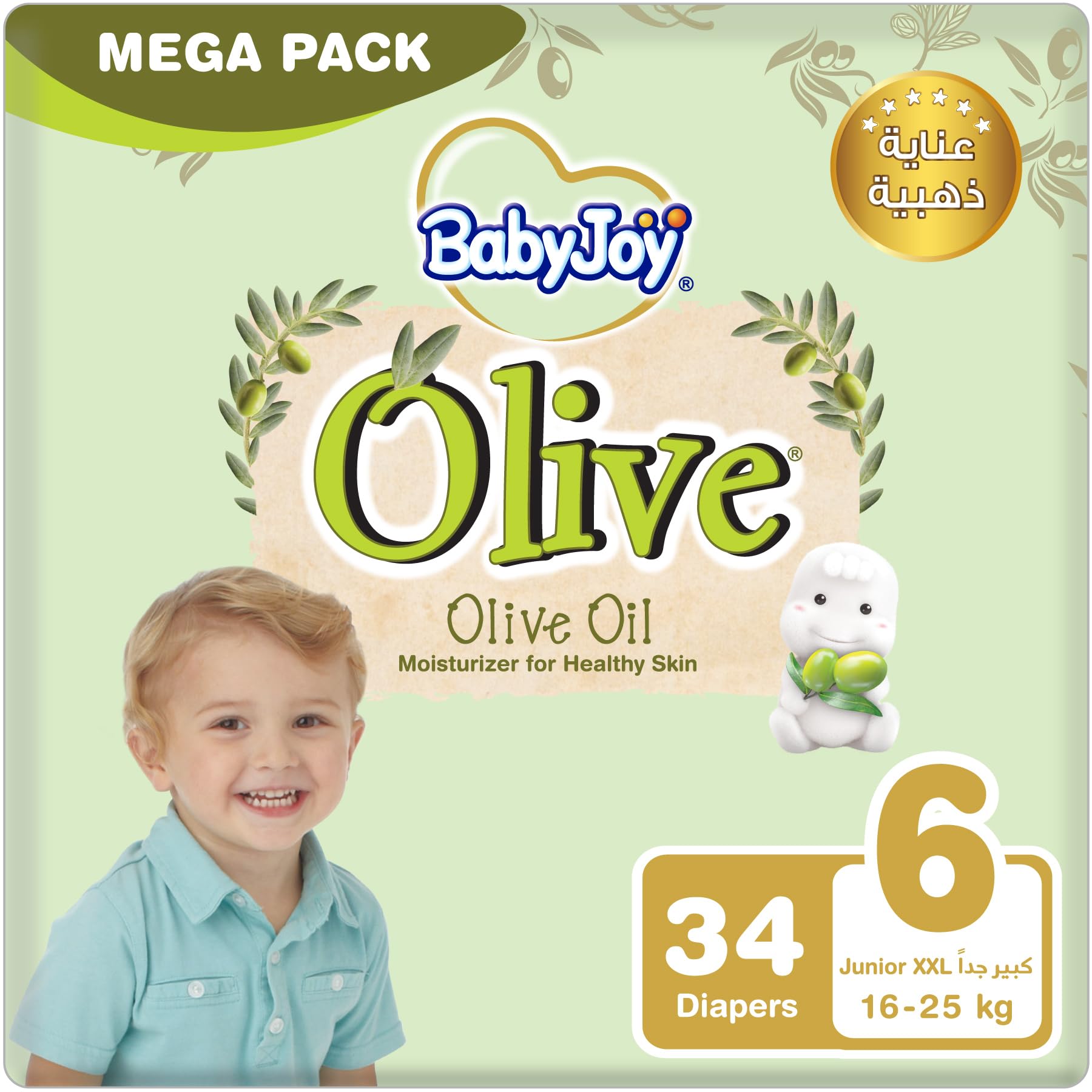 BabyJoy Olive Tape Diaper, Size 6, Junior XXL, 16-25 Kg, Mega Pack, 34 Diapers