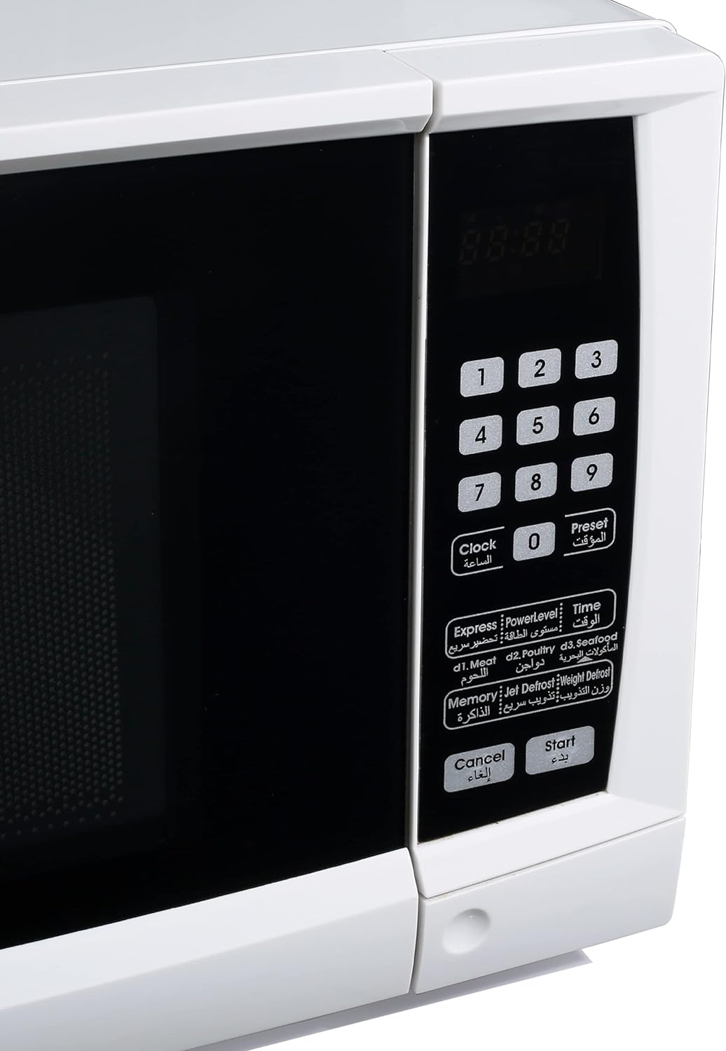 Clikon 20 Liter Digital Microwave with Push Button Control| Model No CK4317-CK4319-CK4320 with 2 Years Warranty