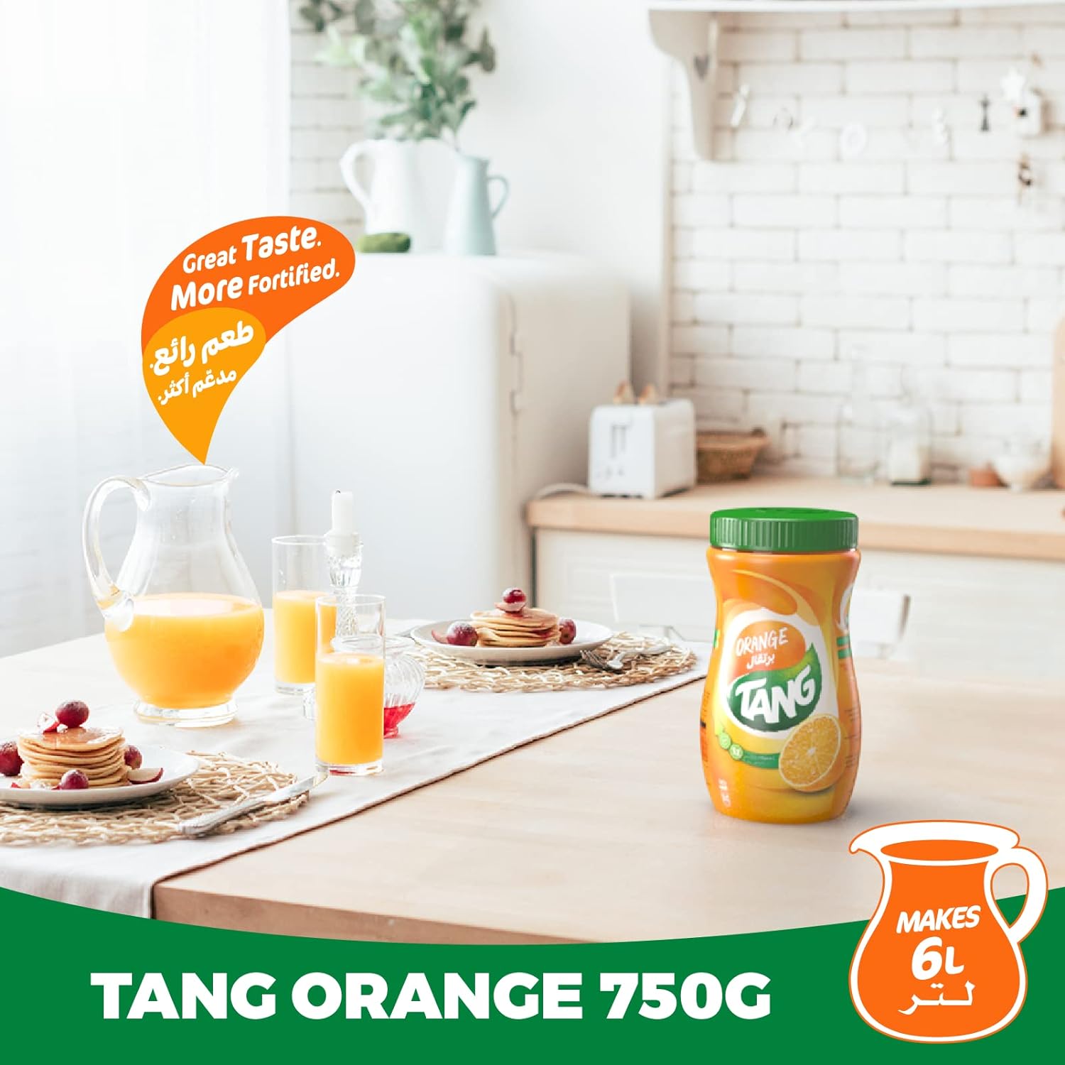 Tang Orange Flavoured Powder Drink Bottle, 750G - Pack Of 1