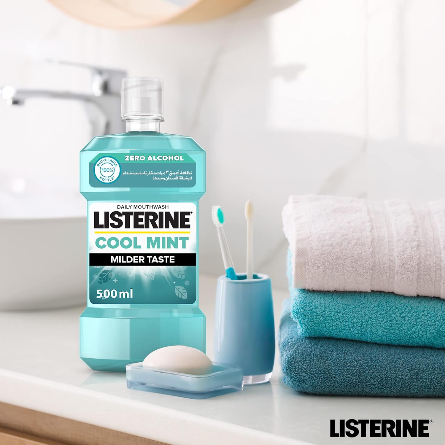 Listerine, Cool Mint Daily Mouthwash, Milder Taste, Mint Flavour, 500ml