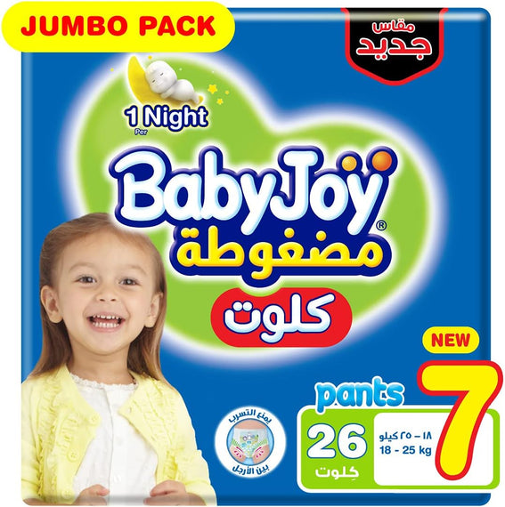 Babyjoy Culotte, Size 7, XXXL, 18-25 Kg, Jumbo Pack, 26 Diaper Pants