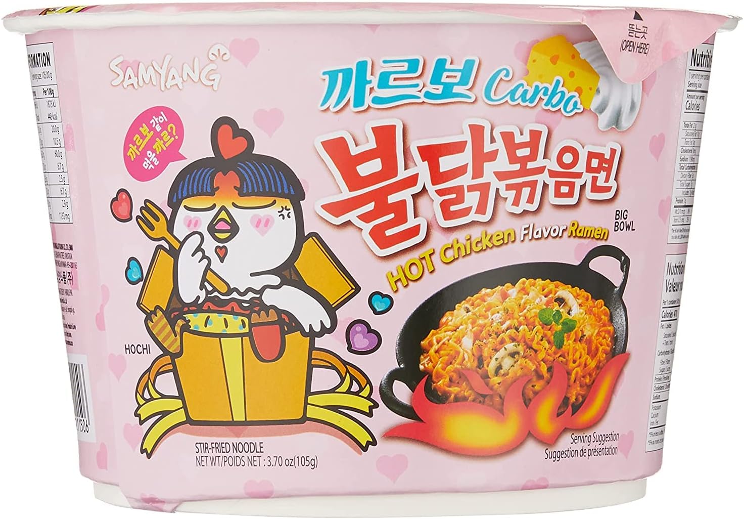 Ramen Spicy Chicken Carbonar Noodles 105 g