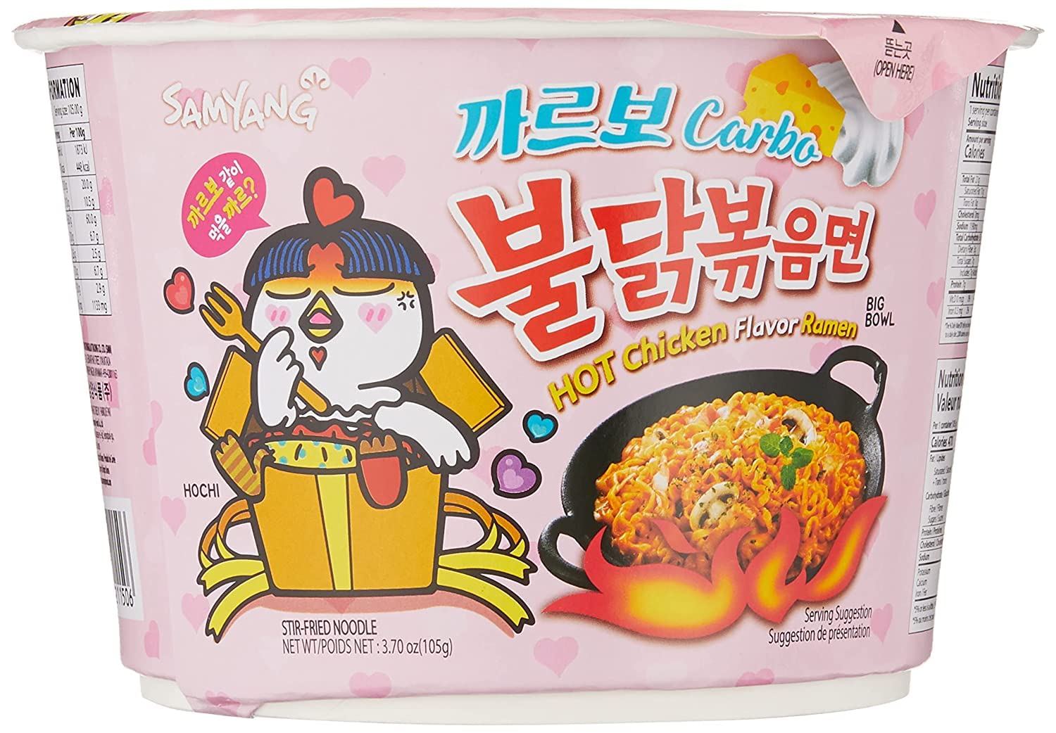 Ramen Spicy Chicken Carbonar Noodles 105 g