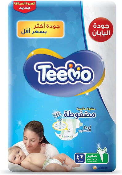 Teemo Baby Diapers, Size 2, Small, 3.5-7 kg, Mega Box