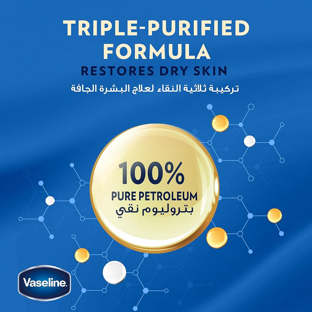 VASELINE Moisturizing Petroleum Jelly, for dry skin, Original, to heal skin damage, 450ml