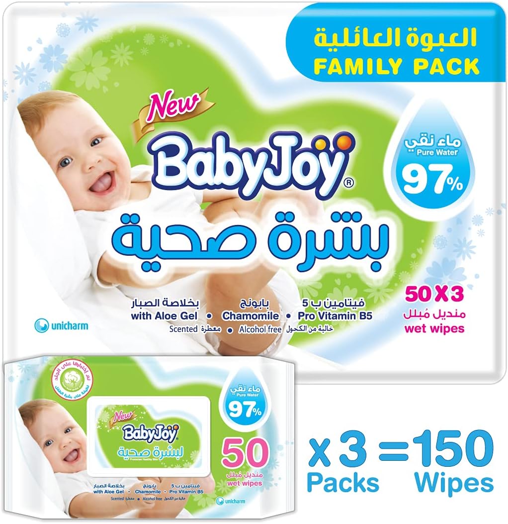 Babyjoy Healthy Skin, 3X50, 150 Baby Wet Wipes