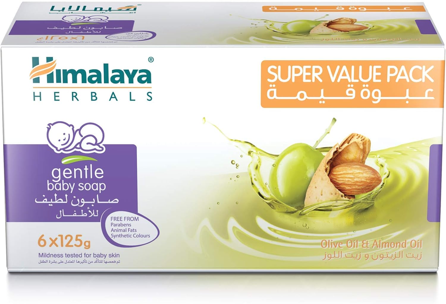 Himalaya Gentle Baby Soap | No Parabens, Phthalates & Synthetic Colors Gently Cleanses Skin -125g X 6