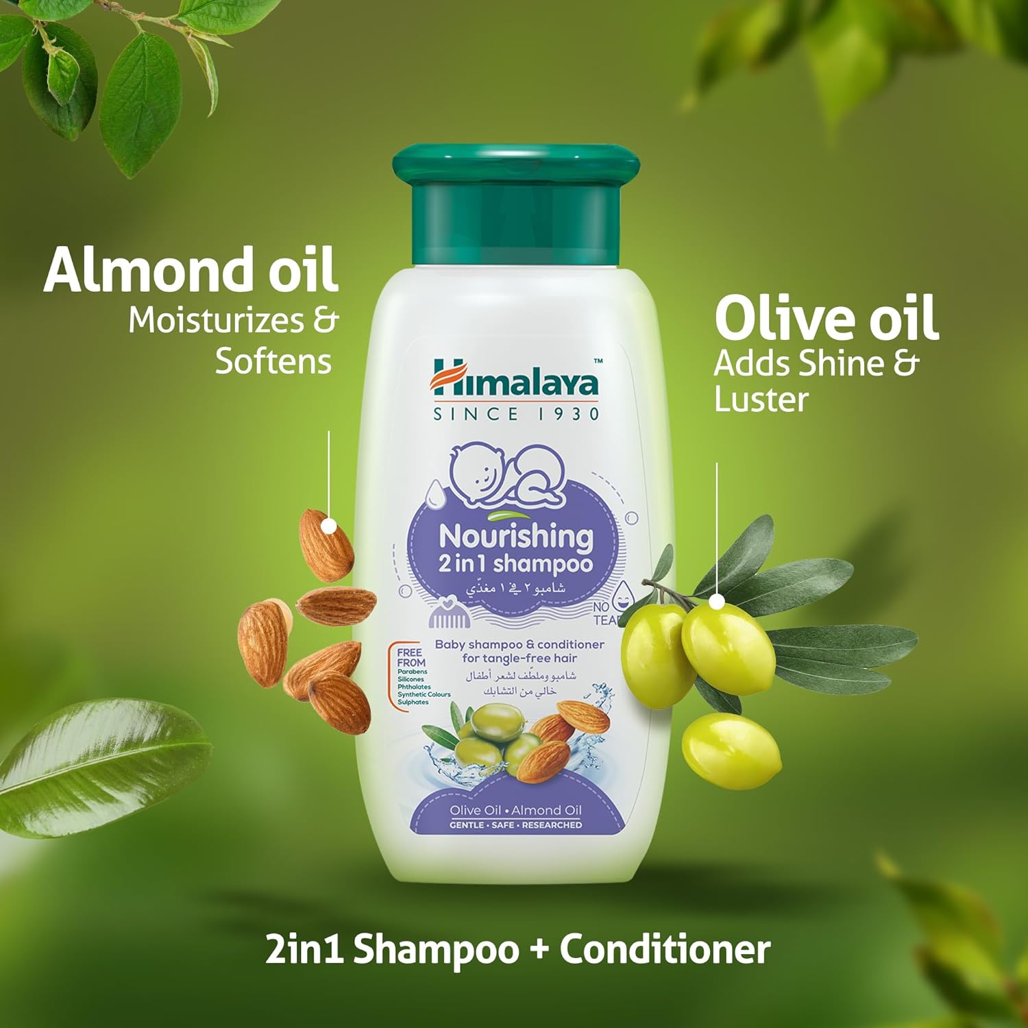 Himalaya No Tears 2in1 Nourishing Baby Shampoo & Conditioner with Olive & Almond Oils for Deeply Moisturized and Tangle-Free Hair, pH Balanced, Free from Alcohol, Parabens & Sulphates- 200ml