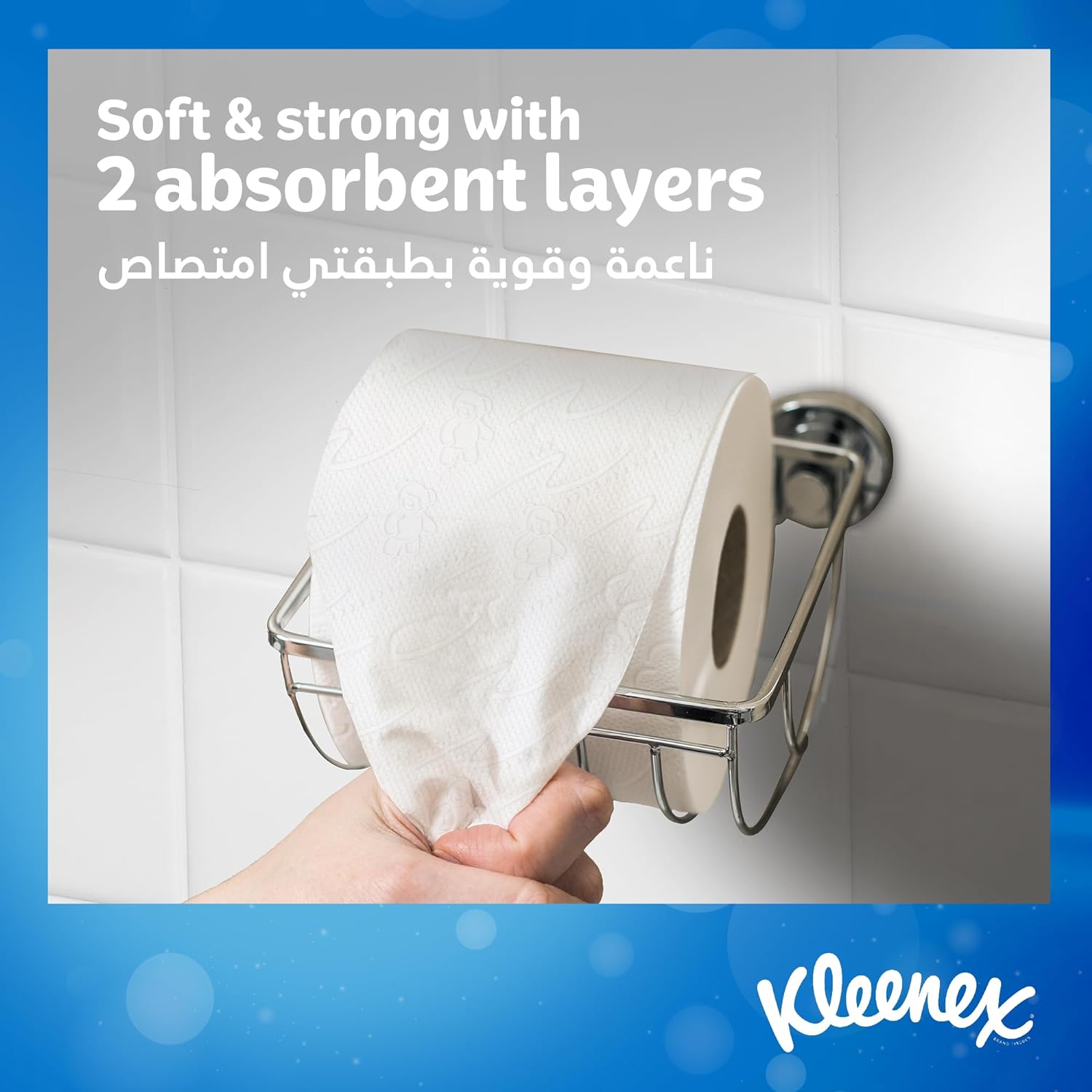 Kleenex Ultra Strong Facial Tissue, 2 PLY, 10 Soft Packs x 130 Sheets, Strong Multi Purpose Tissue