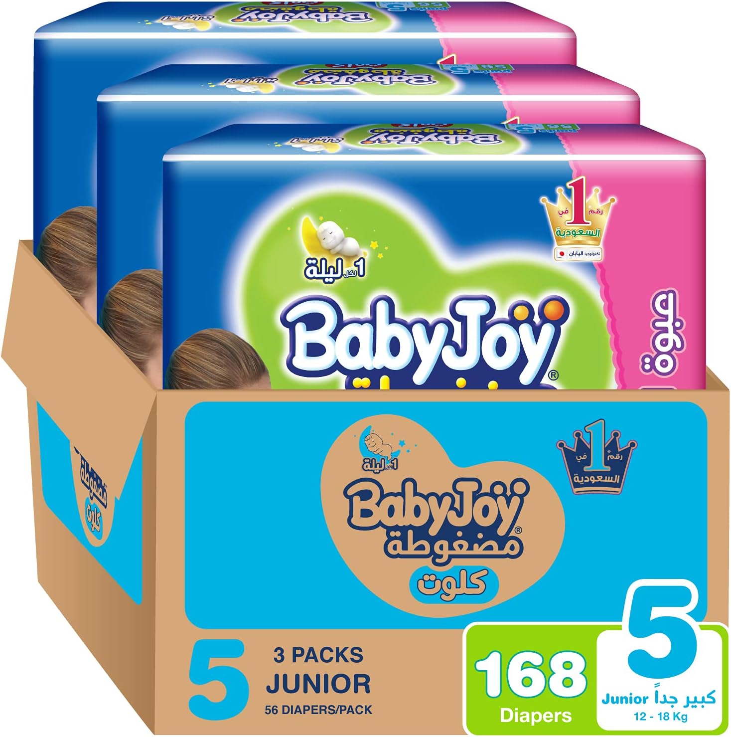 Babyjoy Culotte, Size 6, Junior XXL, 16+ Kg, Giant Box, 150 Diaper Pants