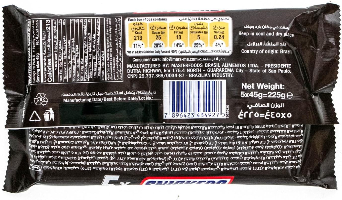 Snickers Chocolate Original Pack, 5 x 45 g