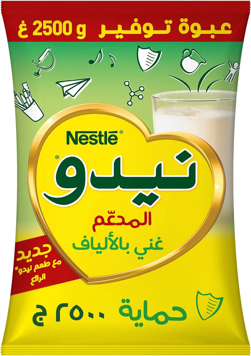 NIDO FULL CREAM MILK POWDER POUCH, 2250 G