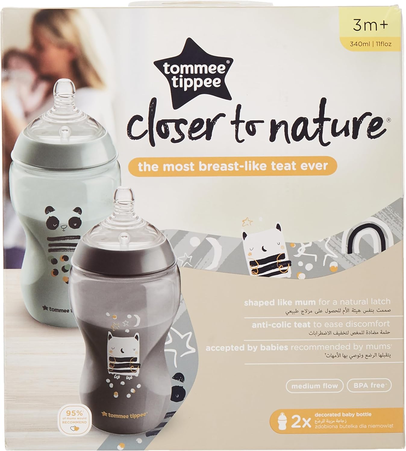Tommee Tippee Closer To Nature Feeding Bottle, 340Ml X 2 - Boy