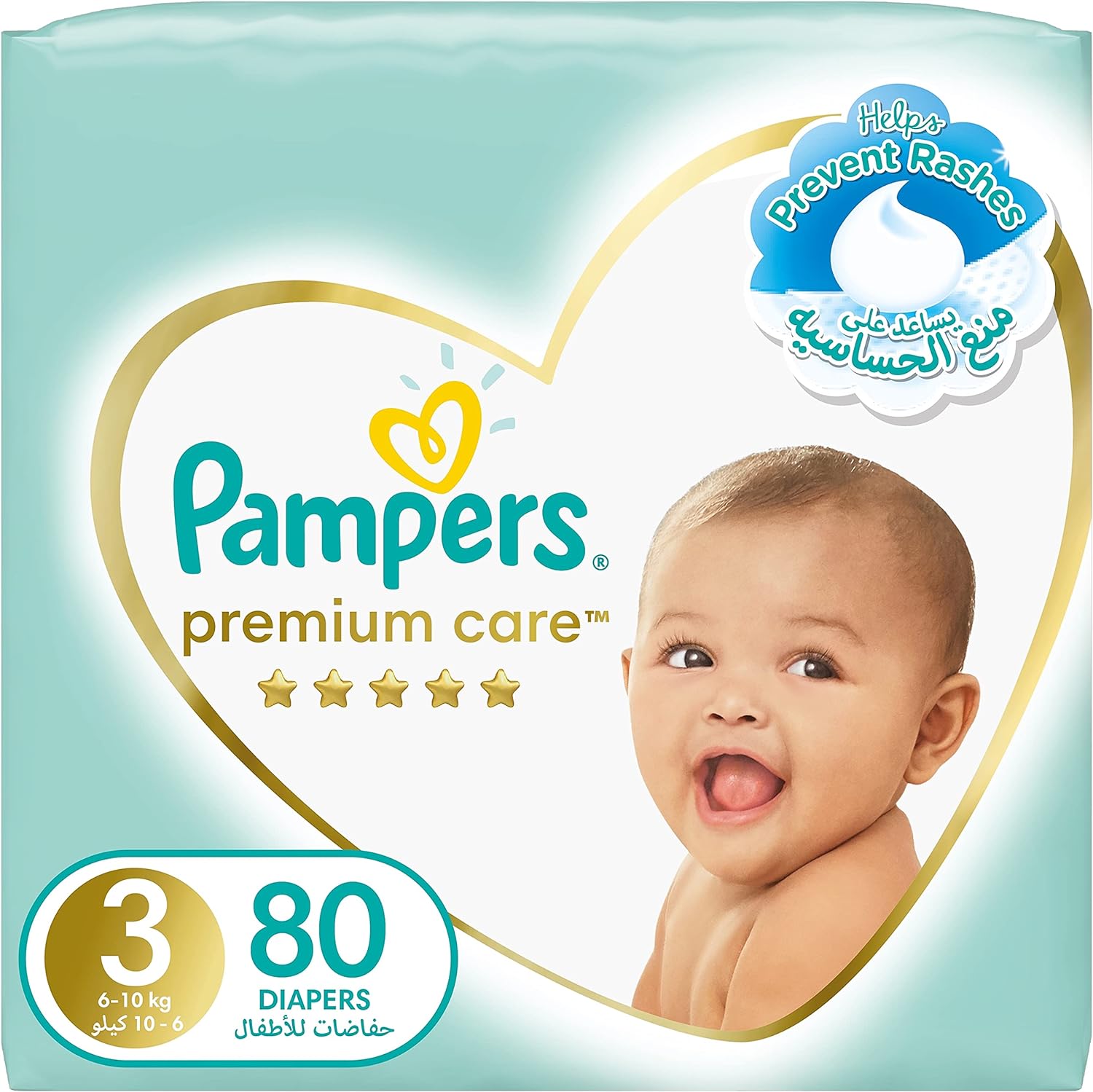 Pampers Premium Care, Size 3, Midi, 6-10 kg, Super Saver Pack, 80 Diapers