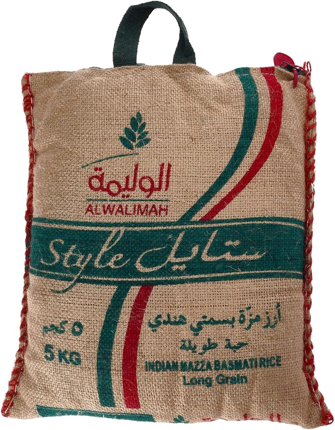 Al Walimah Style Mazza Basmati Rice, 5Kg, Pack of 1