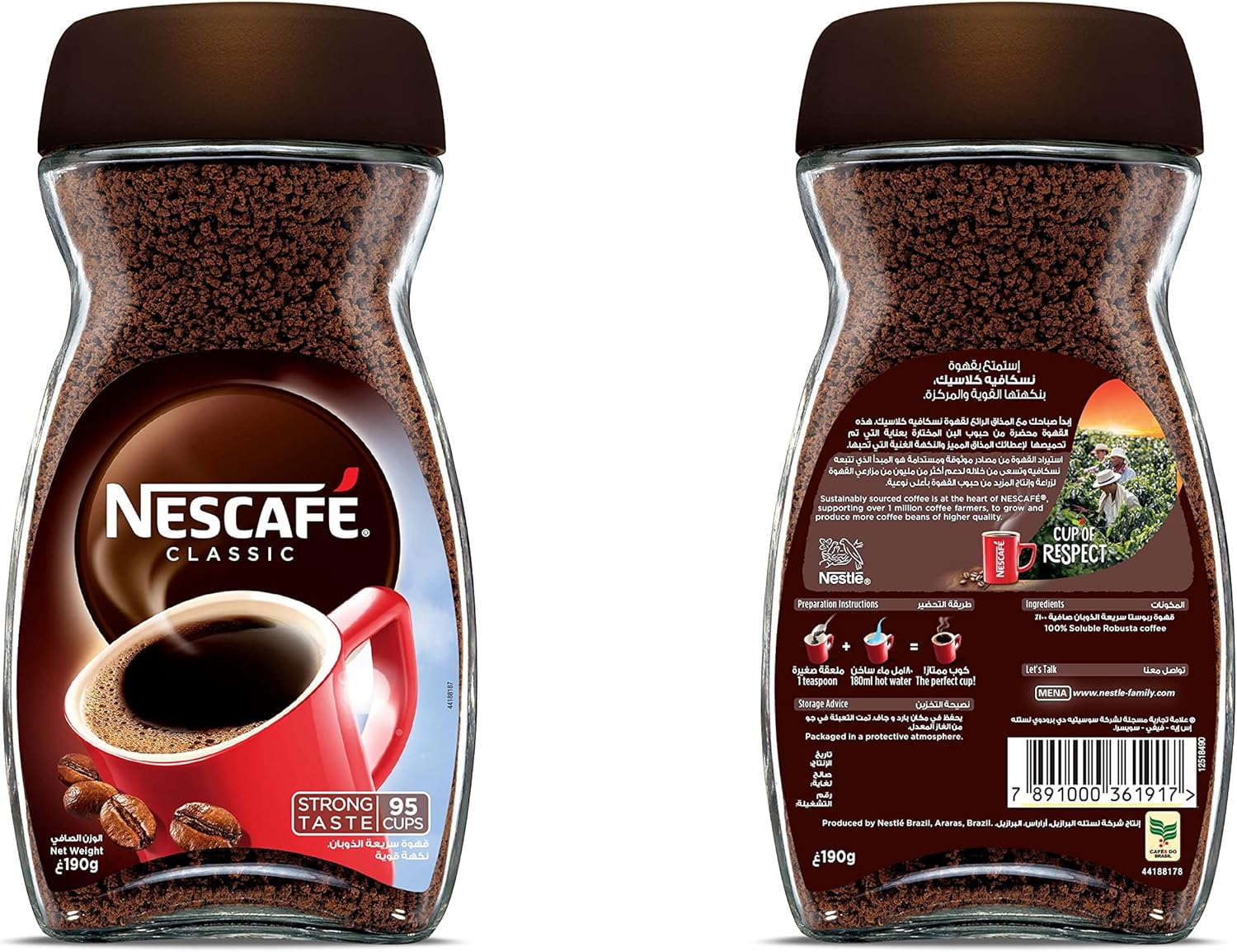 Nescafe Red Mug Instant Coffee Jar 190g