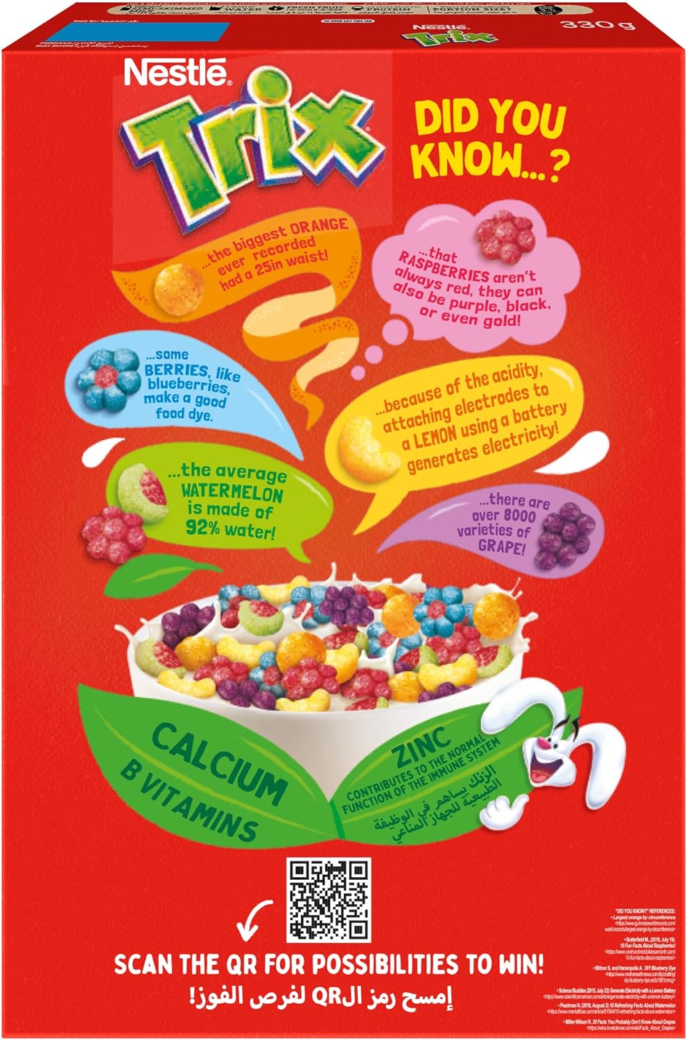Nestle Trix Cereal, 330 g