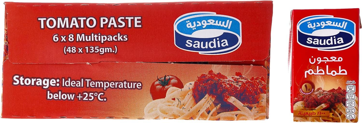 Saudia Tomato Paste , 8X135 Gm (Packaging may vary)