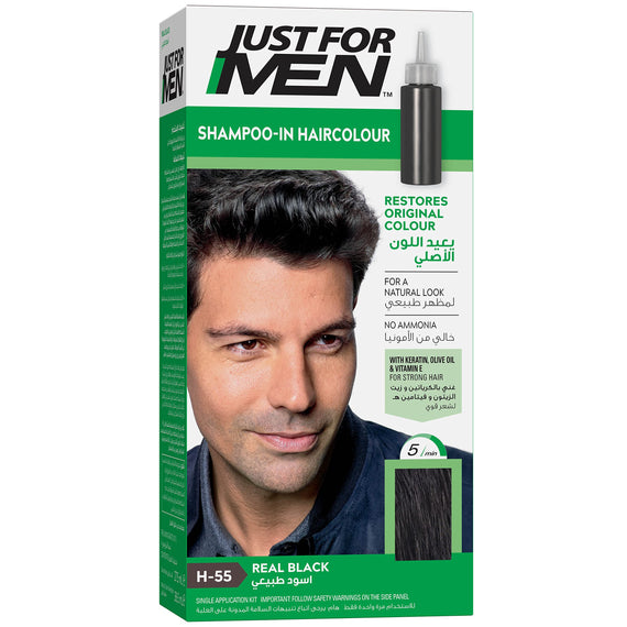 Just For Men Hair Real Black (H-55) 66 ml