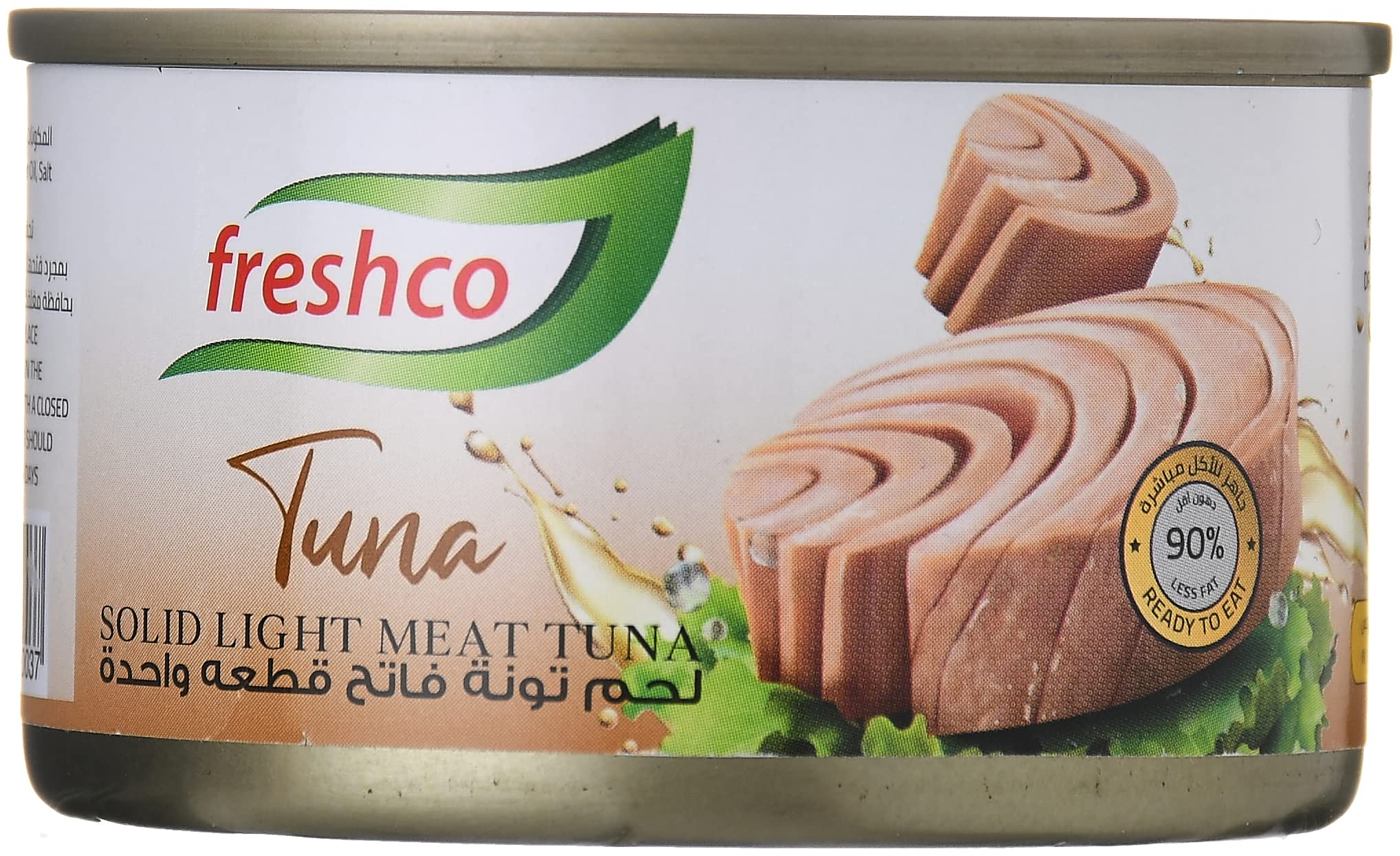 Freshco Light Meat Tuna, 100G - Pack Of 1