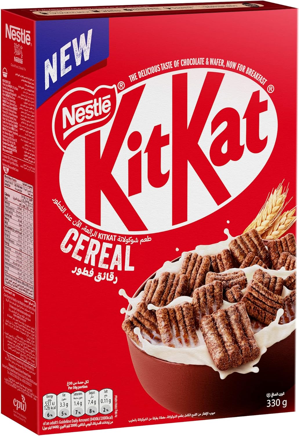 KitKat Chocolate Breakfast Cereal 330g