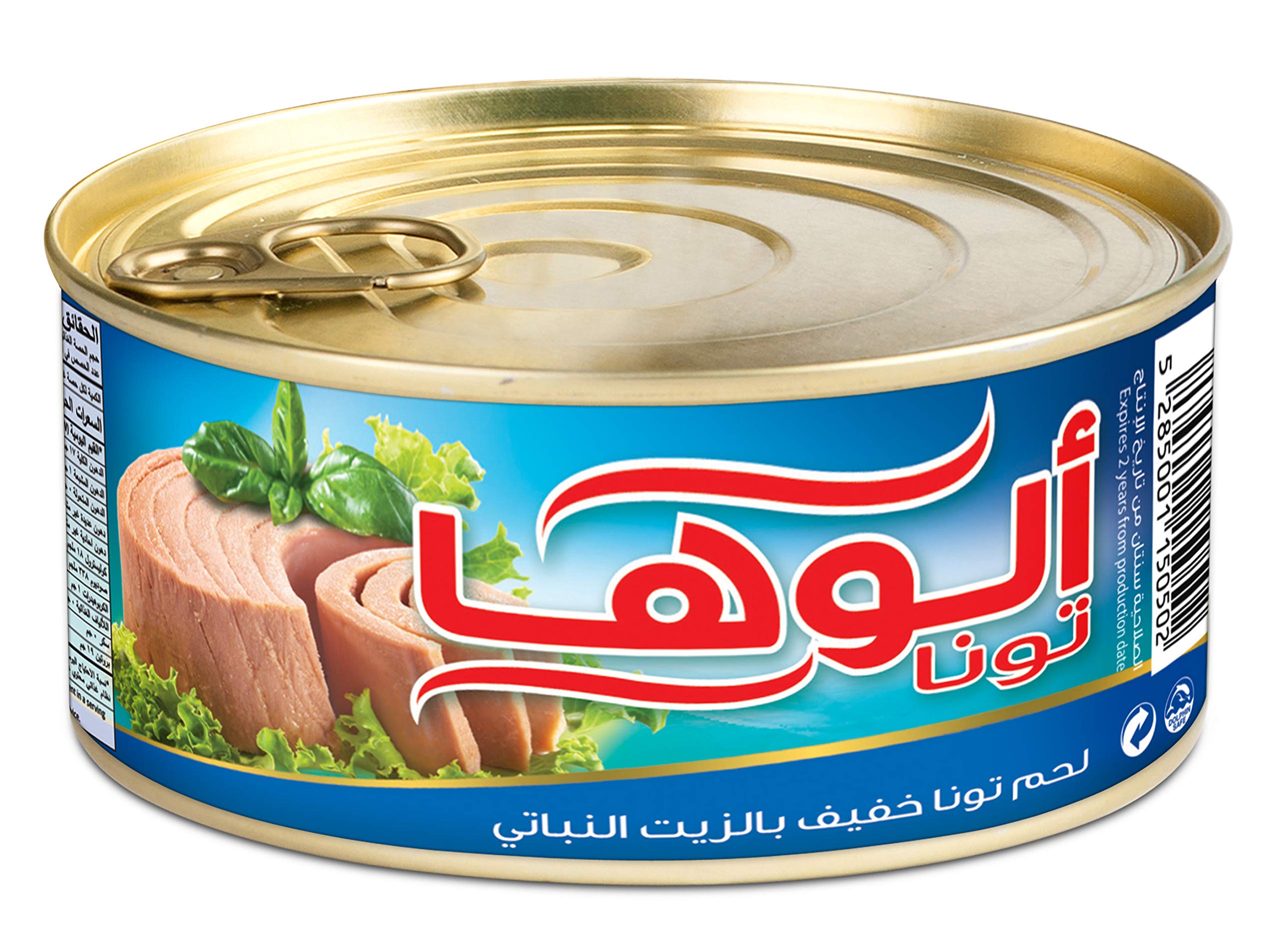 Aloha Light Meat Tuna In Oil, 185G - Pack of 1 V1900