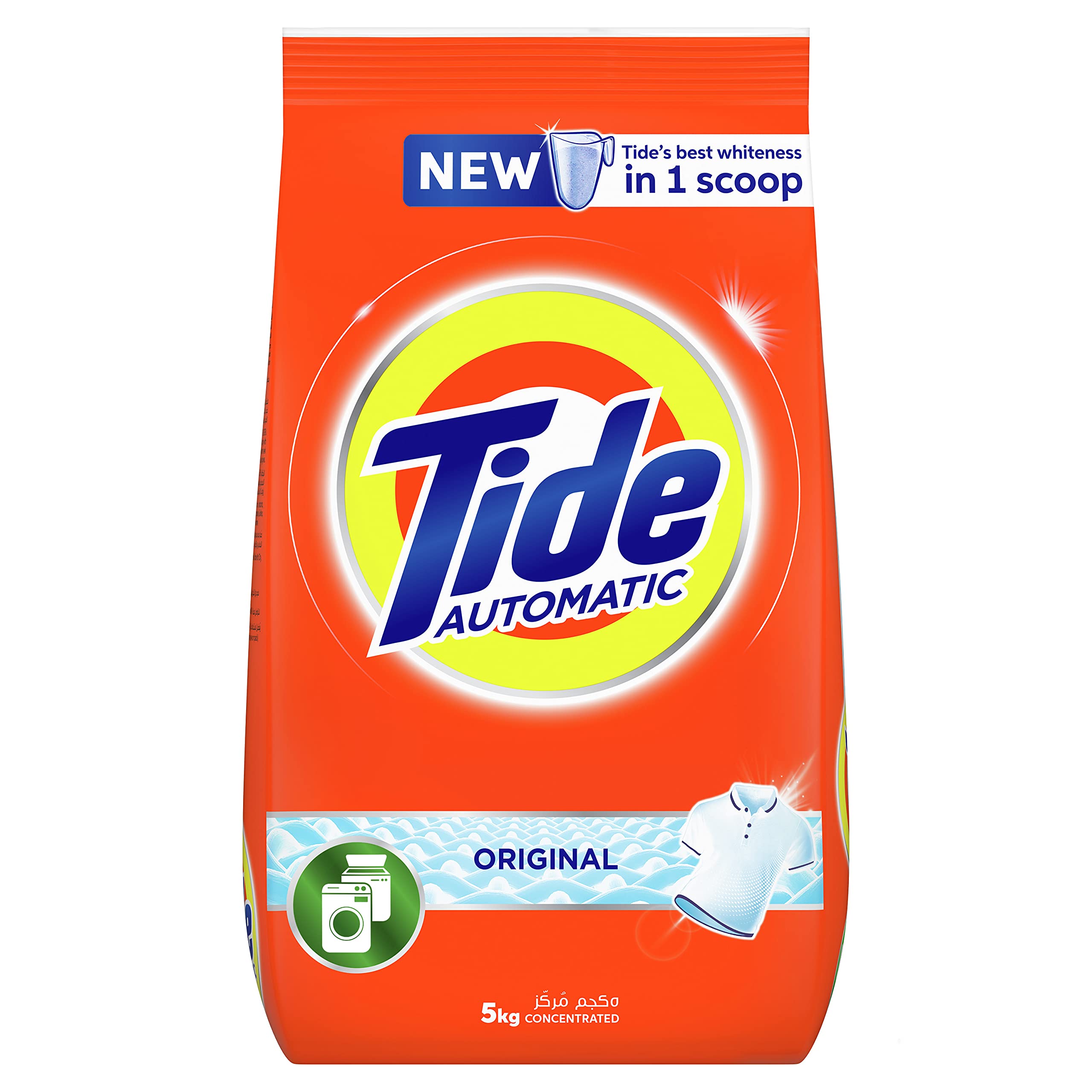 Tide automatic laundry powder detergent, original scent, 5 kg