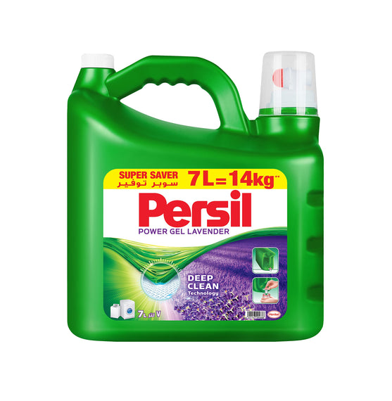 Persil Power Gel Lavender Liquid Laundry Detergent For All Washing Machines - 7 Litres, Deep Clean Technology For Perfect Cleanliness And Long-Lasting Freshness